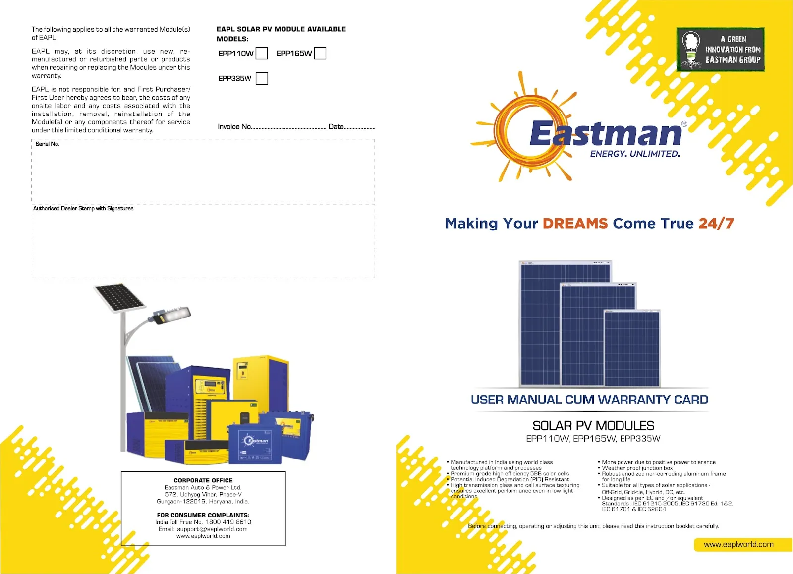 Brochures & Catalogs sample 4, designed and printed by Kusum Art, Surat