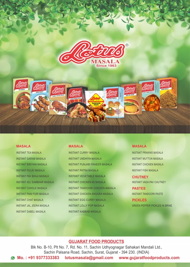 Brochures & Catalogs sample 5, designed and printed by Kusum Art, Surat