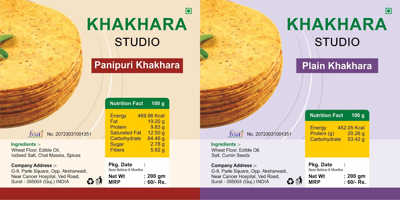 Packaging & Labels sample 6, designed and printed by Kusum Art, Surat