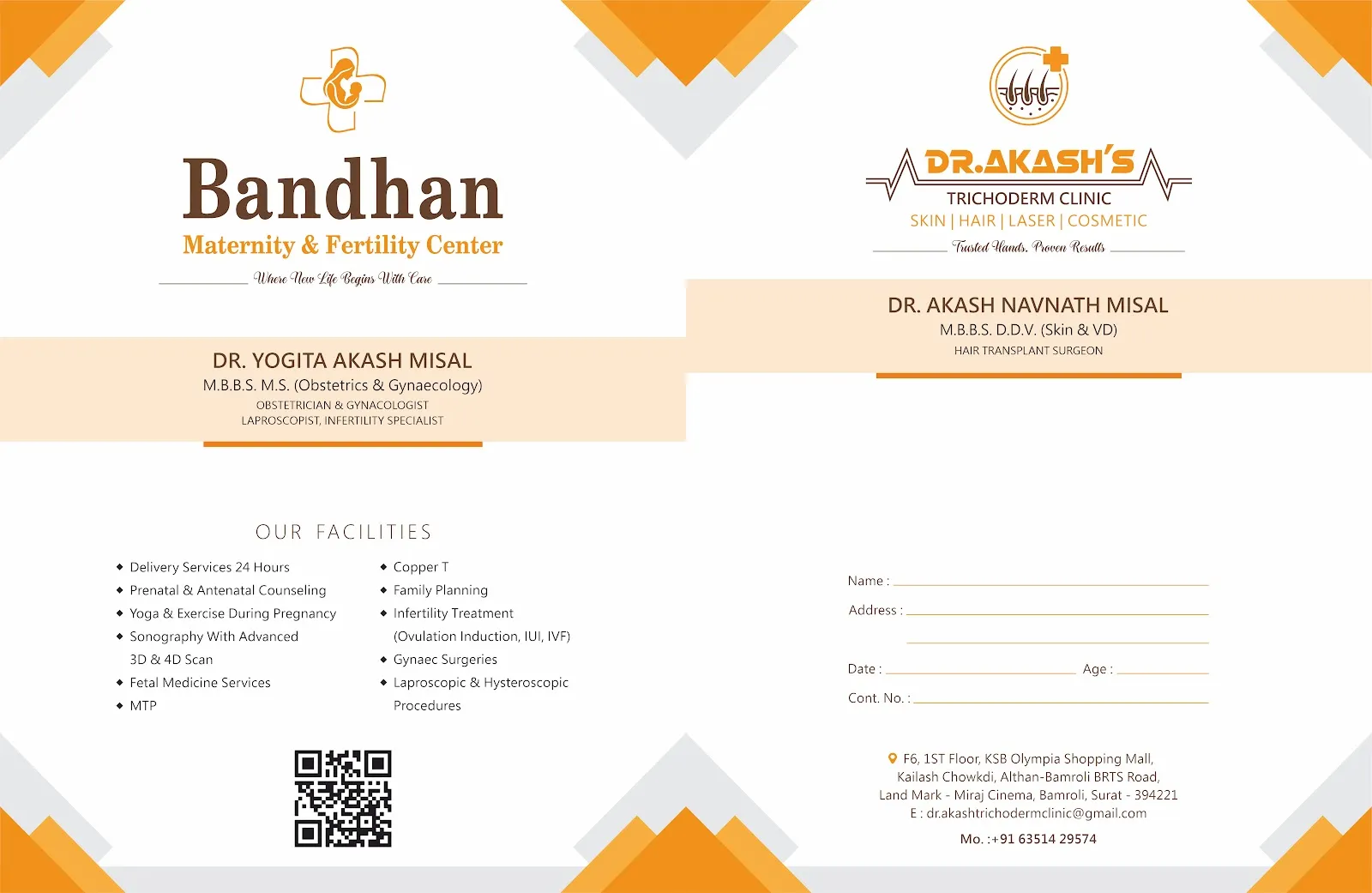 Medical & Clinic Stationery sample 7, designed and printed by Kusum Art, Surat