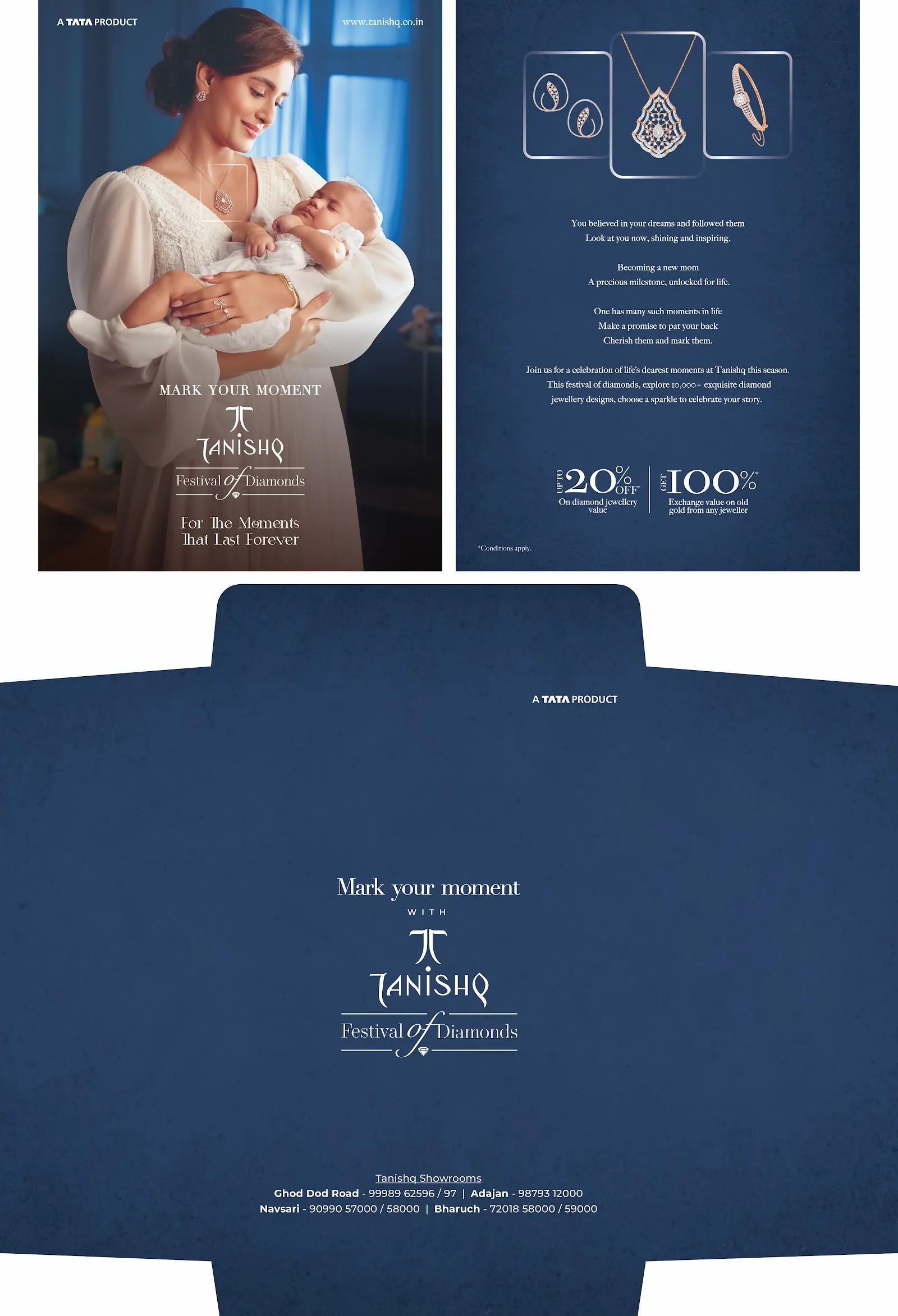 Jewellery & Lifestyle sample 14, designed and printed by Kusum Art, Surat
