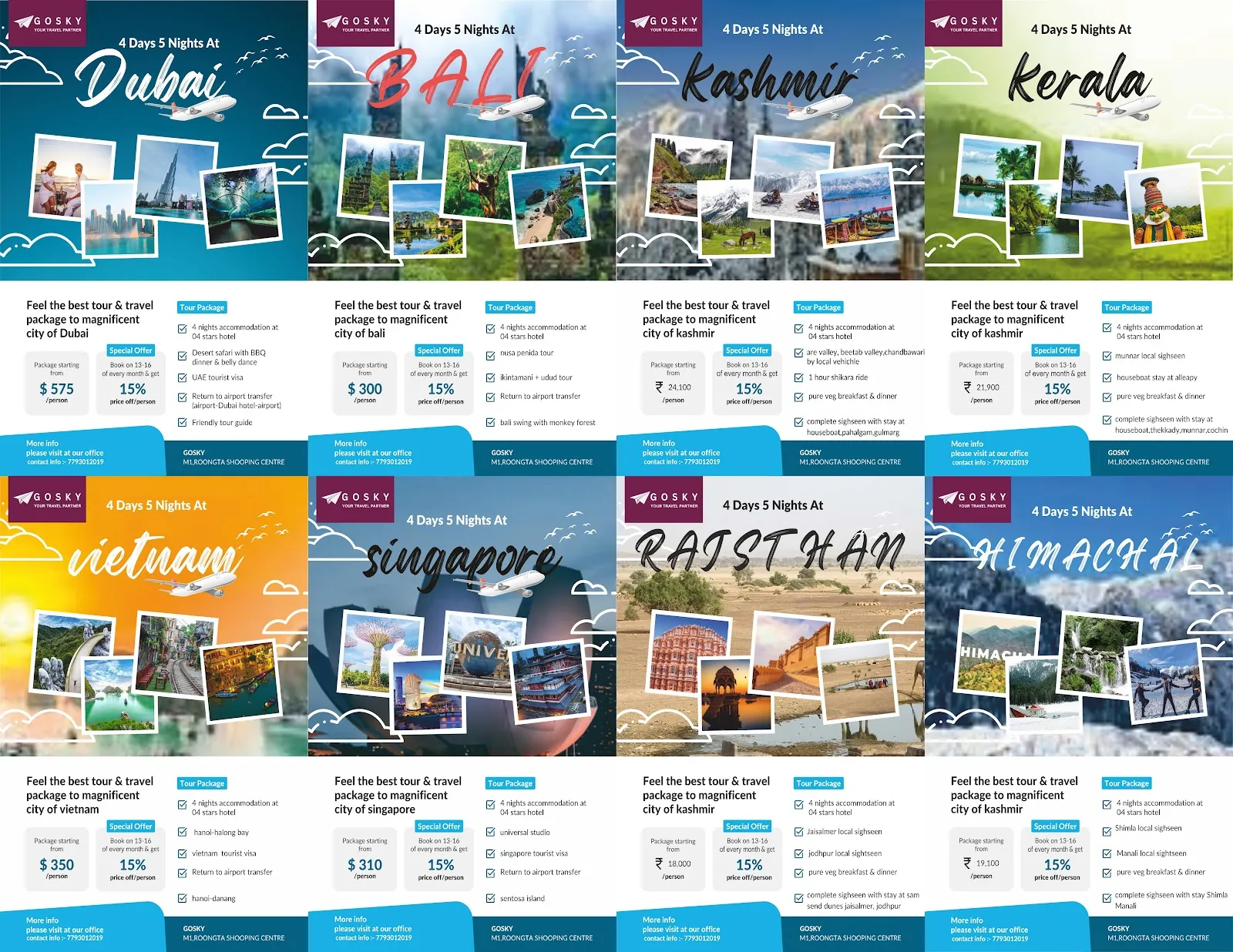 Flyers & Posters sample 7, designed and printed by Kusum Art, Surat