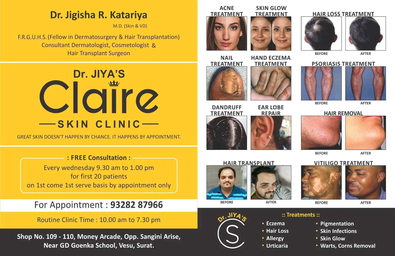Doctor's Files & Medical Stationery example 2, printed by Kusum Art in Surat