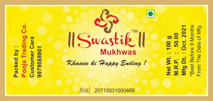 Packaging & Labels sample 13, designed and printed by Kusum Art, Surat