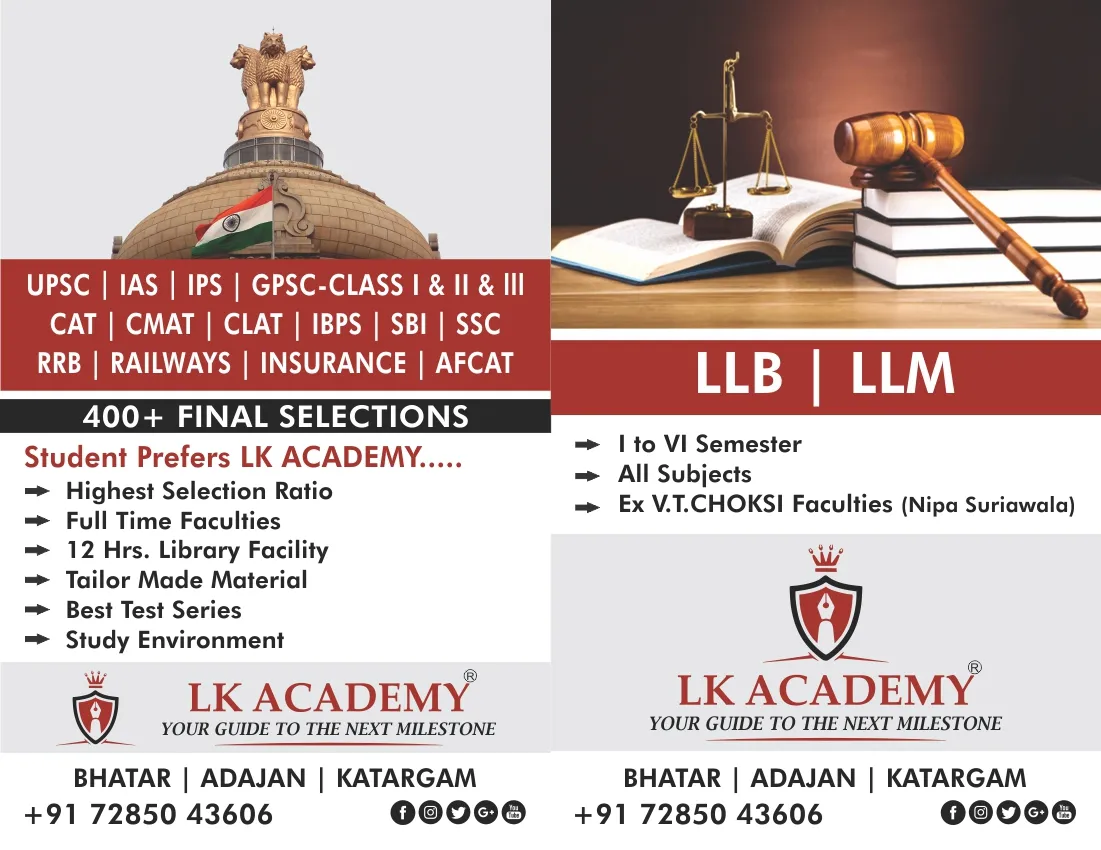 Flyers & Posters sample 12, designed and printed by Kusum Art, Surat