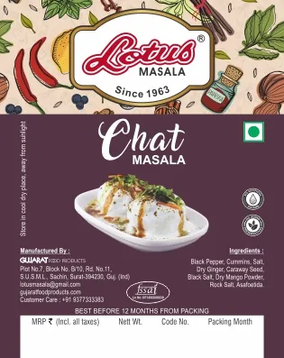 Packaging & Labels sample 22, designed and printed by Kusum Art, Surat