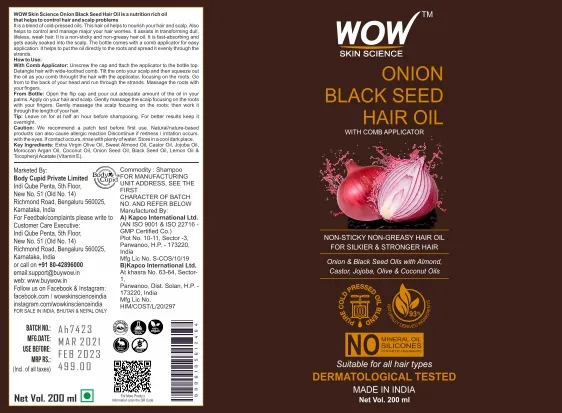 Packaging & Labels sample 23, designed and printed by Kusum Art, Surat