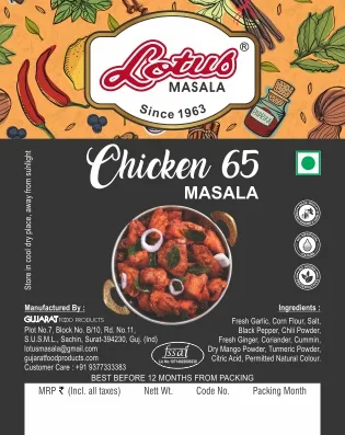 Packaging & Labels sample 24, designed and printed by Kusum Art, Surat
