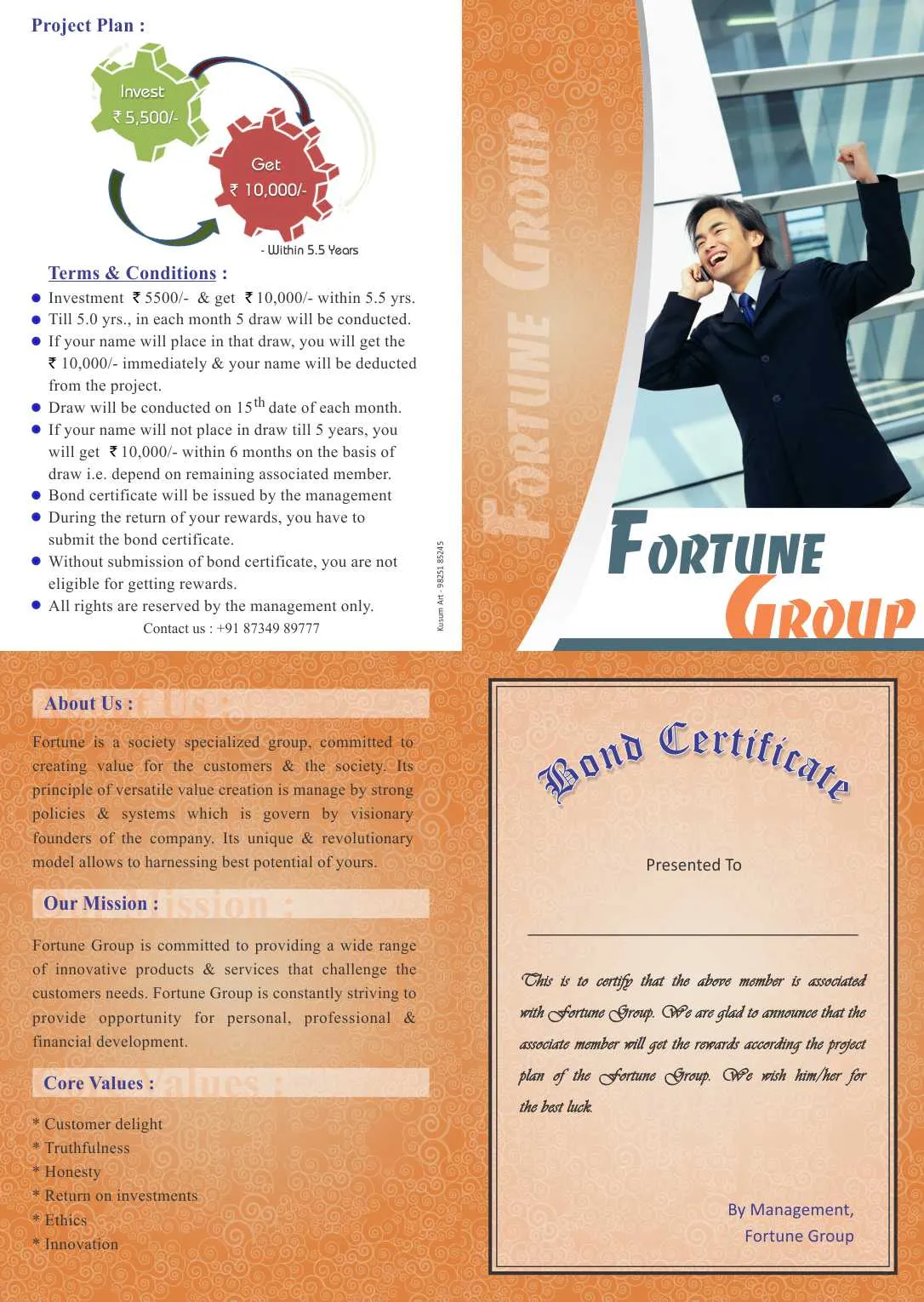 Brochures & Catalogs sample 17, designed and printed by Kusum Art, Surat