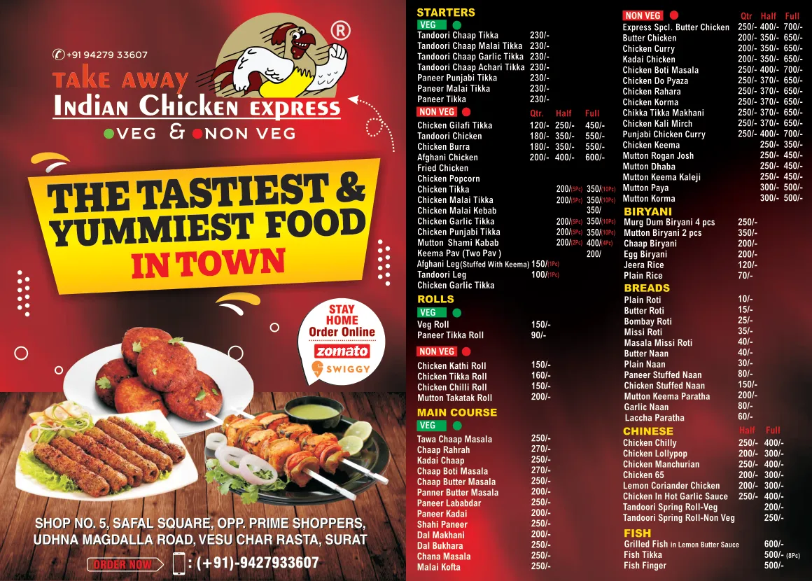 Flyers & Posters sample 17, designed and printed by Kusum Art, Surat