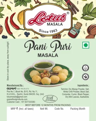 Packaging & Labels sample 29, designed and printed by Kusum Art, Surat