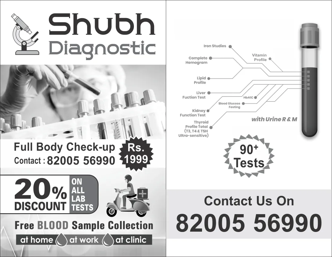 Medical & Clinic Stationery sample 39, designed and printed by Kusum Art, Surat