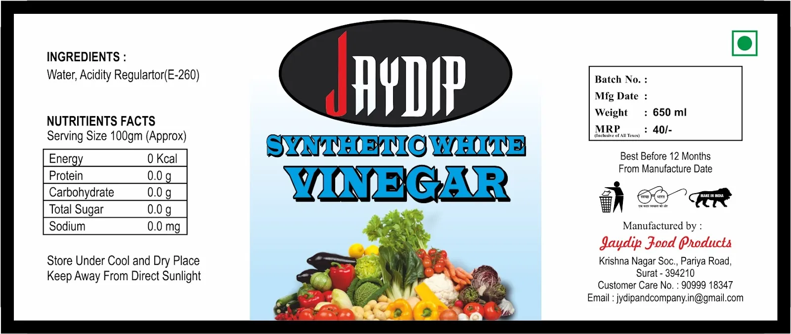 Packaging & Labels sample 34, designed and printed by Kusum Art, Surat