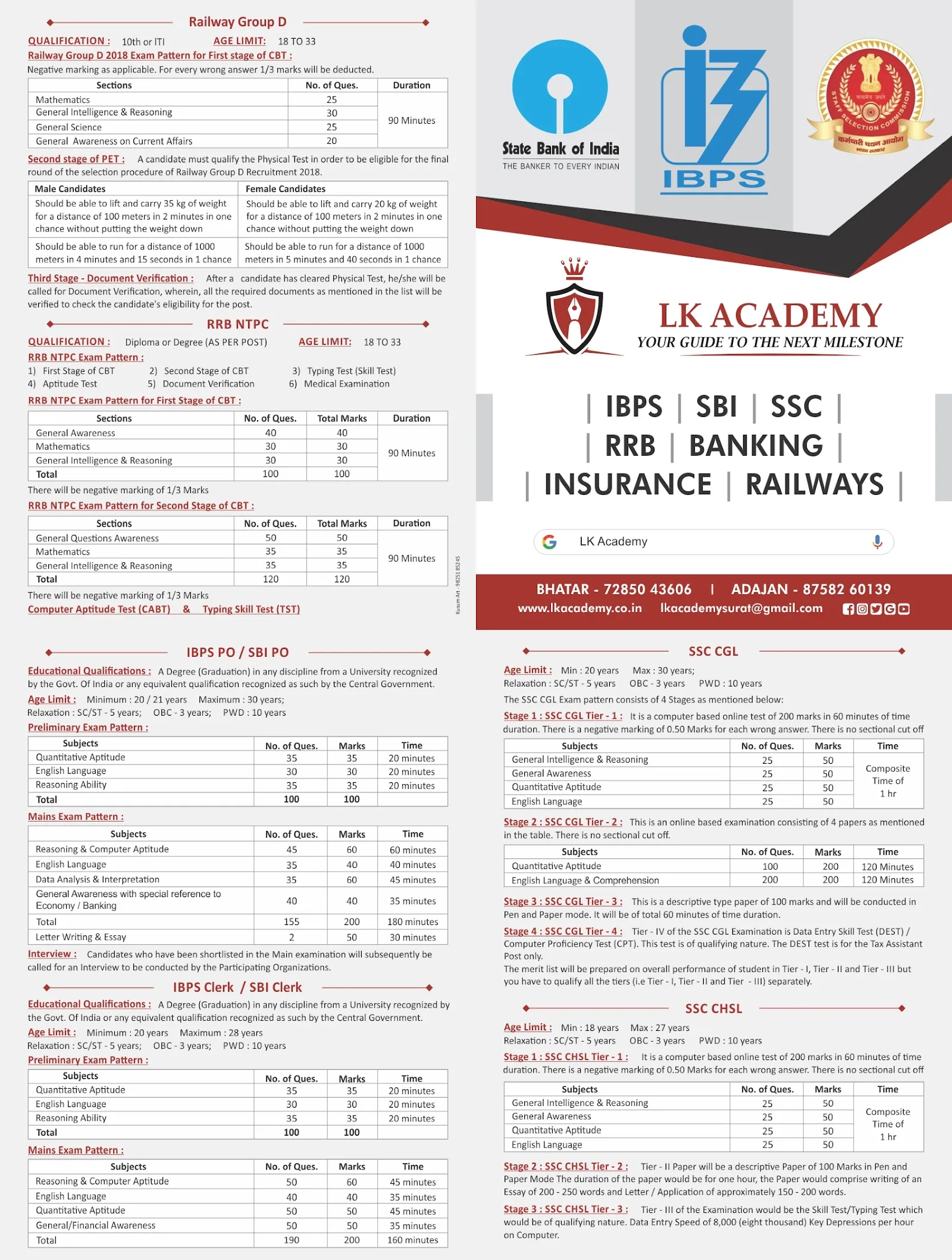 Brochures & Catalogs sample 21, designed and printed by Kusum Art, Surat