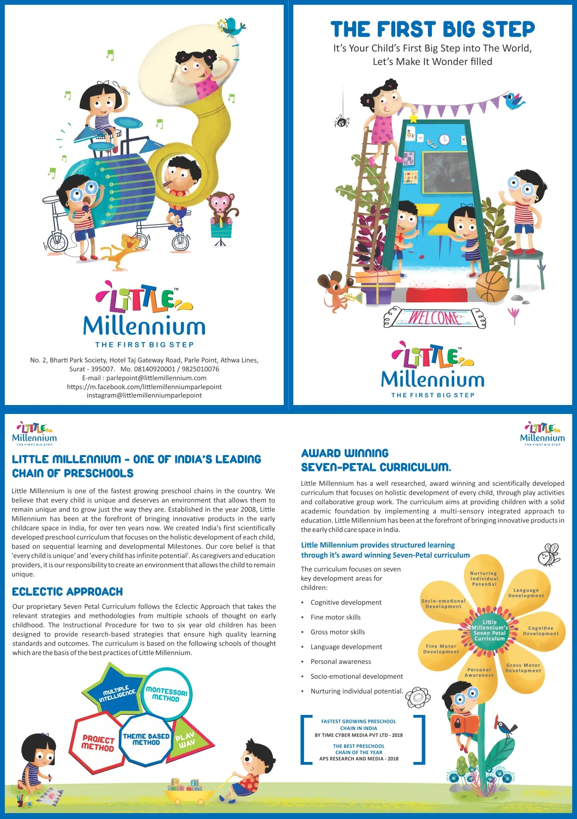 Brochures & Catalogs sample 23, designed and printed by Kusum Art, Surat