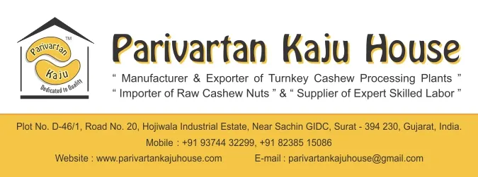 Visiting Cards example 3, printed by Kusum Art in Surat